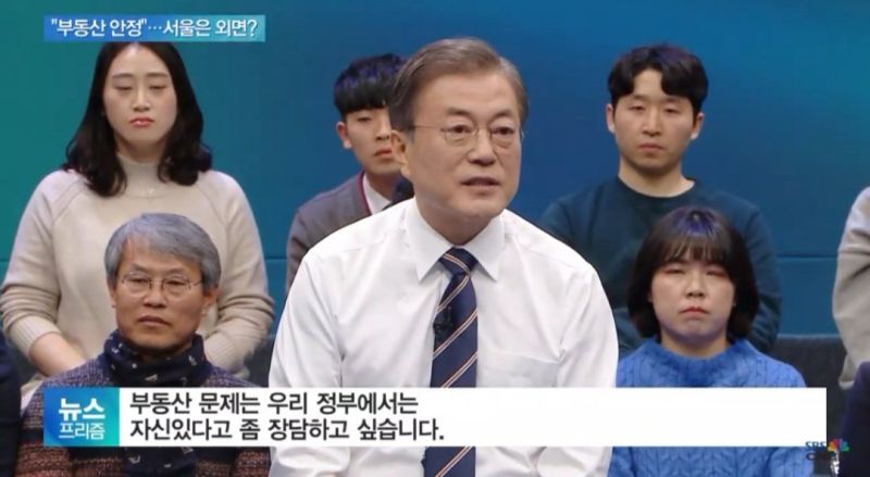 파일:억측.jpg