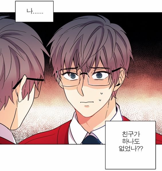 파일:오수빈.jpeg