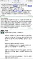 2026년 1월 5일 (월) 19:11 판의 섬네일
