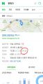 2026년 1월 5일 (월) 19:21 판의 섬네일