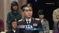 2026년 1월 5일 (월) 19:17 판의 섬네일