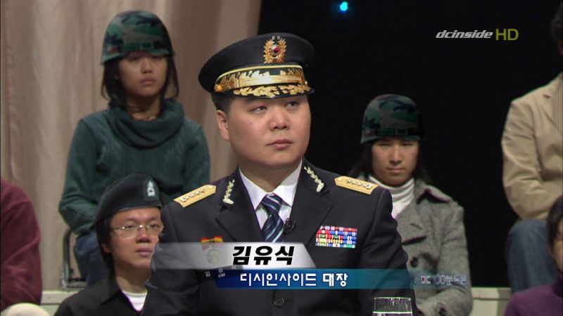 파일:키뮤식.jpg