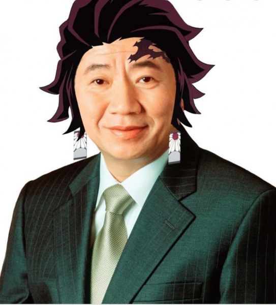 파일:탄무현.jpg