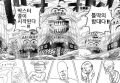 2026년 1월 5일 (월) 19:13 판의 섬네일
