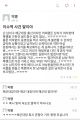 2026년 1월 5일 (월) 19:21 판의 섬네일