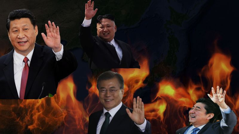 파일:한중일8.jpg