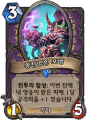2026년 1월 5일 (월) 19:24 판의 섬네일