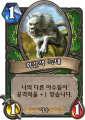 2026년 1월 5일 (월) 19:09 판의 섬네일