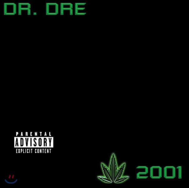 파일:2001.jpg