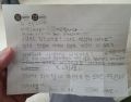 2026년 1월 5일 (월) 19:12 판의 섬네일