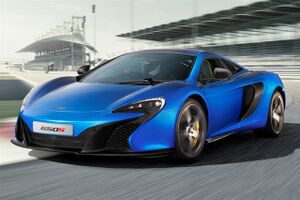 650S.jpg