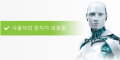 2026년 1월 5일 (월) 19:09 판의 섬네일