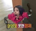 2026년 1월 5일 (월) 19:08 판의 섬네일