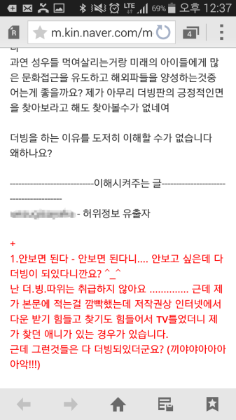 파일:더빙2.png