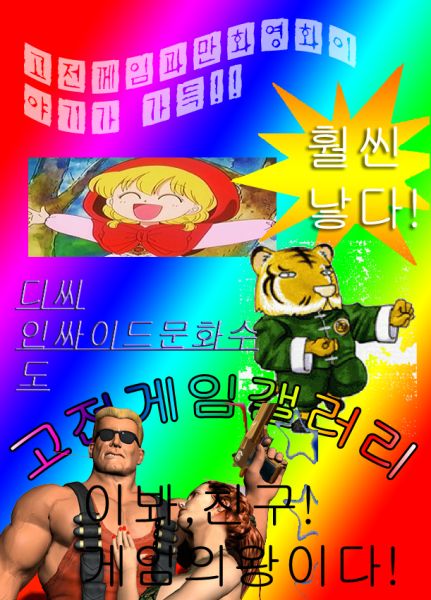파일:디자인1.jpg