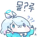 2026년 1월 5일 (월) 19:11 판의 섬네일
