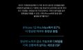 2026년 1월 5일 (월) 19:10 판의 섬네일