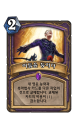 2026년 1월 5일 (월) 19:20 판의 섬네일