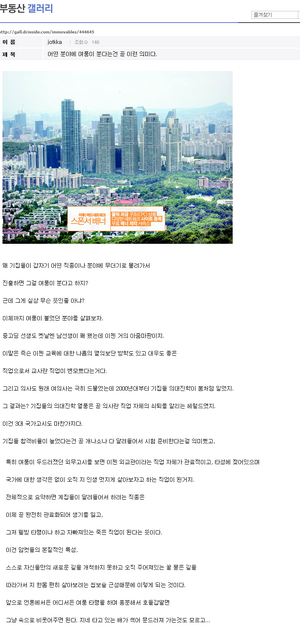 여풍.png