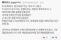 2026년 1월 5일 (월) 19:15 판의 섬네일