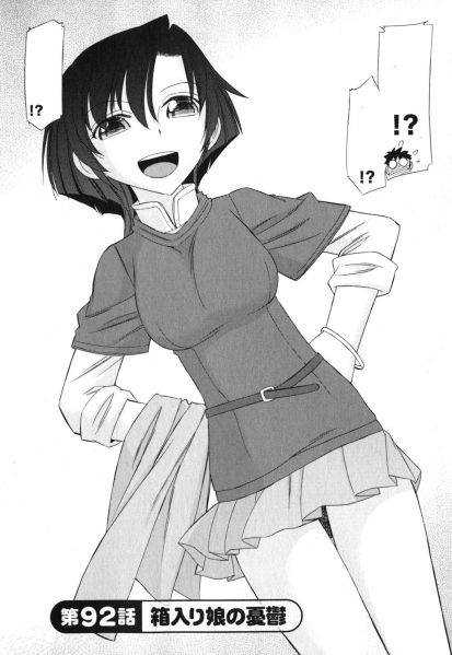 파일:좆망운지.jpg