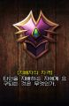 2026년 1월 5일 (월) 19:21 판의 섬네일