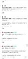 2026년 1월 5일 (월) 19:22 판의 섬네일