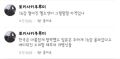 2026년 1월 5일 (월) 19:21 판의 섬네일
