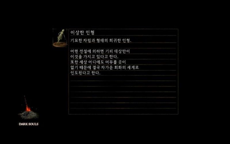 파일:1491371703.jpg