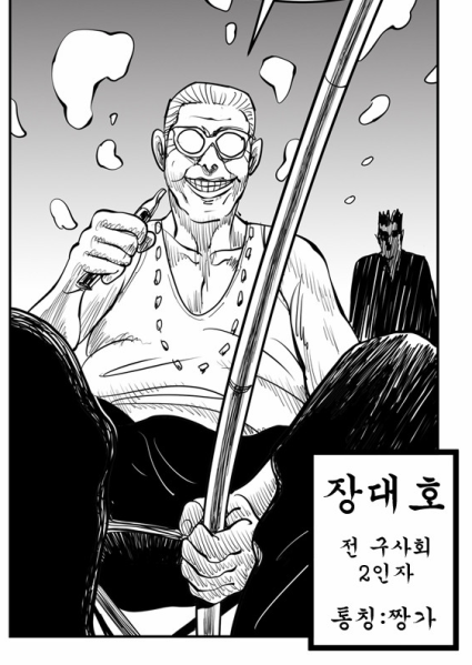 파일:2115D54B569E20DC0EFCB9.png