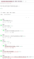 2026년 1월 5일 (월) 19:20 판의 섬네일