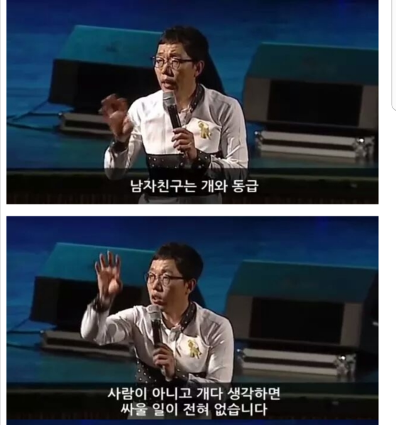 파일:I15711764138.png