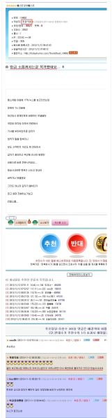 파일:YTN.jpg