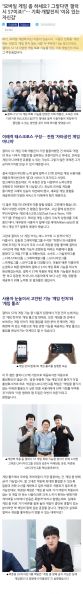 파일:갤7겜성눙a.jpg