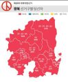 2026년 1월 5일 (월) 19:08 판의 섬네일