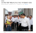 2026년 1월 5일 (월) 19:20 판의 섬네일