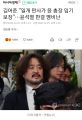 2026년 1월 5일 (월) 19:13 판의 섬네일