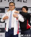 2026년 1월 5일 (월) 19:19 판의 섬네일