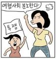 2026년 1월 5일 (월) 19:07 판의 섬네일