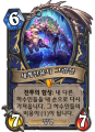 2026년 1월 5일 (월) 19:23 판의 섬네일