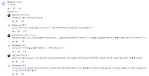 소속감.JPG