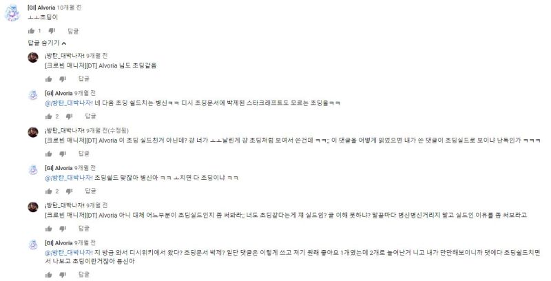 파일:소속감.JPG