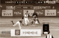 2026년 1월 5일 (월) 19:14 판의 섬네일