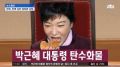 2026년 1월 5일 (월) 19:23 판의 섬네일