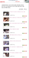 2026년 1월 5일 (월) 19:12 판의 섬네일