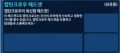 2026년 1월 5일 (월) 19:22 판의 섬네일