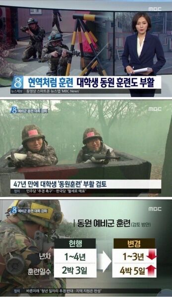 파일:학예너프.jpg
