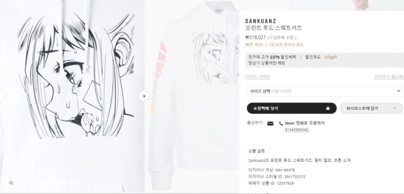 파일:15b99e9d5e61d9779.jpg