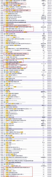 파일:2015갓상문-vert.jpg
