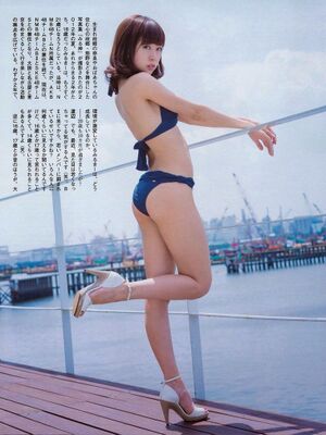 Miyu3.jpg
